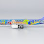 ng-models-53196-boeing-757-200-cebu-pacific-air-city-of-manila-rp-c2714-xf4-192948_1