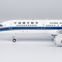 ng-models-42016-boeing-757-200-china-southern-airlines-b-2853-x29-199969_3