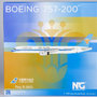 ng-models-42016-boeing-757-200-china-southern-airlines-b-2853-x89-199969_11