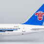 ng-models-42017-boeing-757-200-china-southern-airlines-b-2815-xbd-199970_3
