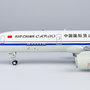 ng-models-42011-boeing-757-200f-air-china-cargo-b-2836-x5e-199326_2