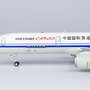 ng-models-42012-boeing-757-200f-air-china-cargo-b-2841-x84-199327_6