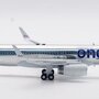 inflight-200-if752aa0832p-boeing-757-223-oneworld-american-airlines-n174aa--polished-xc2-200278_5