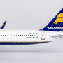ng-models-45007-boeing-757-300-icelandair-operated-by-fly-khiva-tf-fix-x94-211749_2