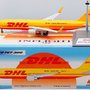 inflight-200-if763dh1221-boeing-767-300-dhl-air-g-dhlc-x11-189666_11