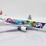 jc-wings-sa2034-boeing-767-300er-japan-airlines-disney-100-livery-ja615j-x07-192265_2