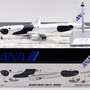 b-models-b-763-ana-606-boeing-767-381er-ana-all-nippon-airways-ja606a-x88-208730_13