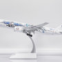 jc-wings-sa2027a-boeing-777-200er-all-nippon-airways-demon-slayer-kimetsu-no-yaiba-livery-flap-down-ja745a-x00-191265_10