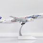jc-wings-sa2027a-boeing-777-200er-all-nippon-airways-demon-slayer-kimetsu-no-yaiba-livery-flap-down-ja745a-xdc-191265_3