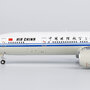 ng-models-73065-boeing-777-300er-air-china-b-2045-xa4-211752_1