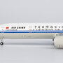 ng-models-73067-boeing-777-300er-air-china-b-2043-x51-211753_2