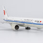 ng-models-73067-boeing-777-300er-air-china-b-2043-x78-211753_5