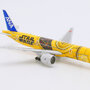 jc-wings-px5007-boeing-777-300er-ana-all-nippon-airways-c-3po-ja743a-x69-201754_8