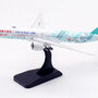 aviation-400-av4325-boeing-777-39per-china-eastern-airlines-shanghai-museum-b-7349-detachable-gear-x9c-212083_3 (1)