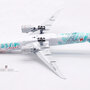 aviation-400-av4325-boeing-777-39per-china-eastern-airlines-shanghai-museum-b-7349-detachable-gear-xcc-212083_7 (1)