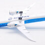 sq-wings-l2150-boeing-787-10-dreamliner-korean-air-hl8515-xc0-211847_10