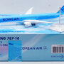 sq-wings-l2150-boeing-787-10-dreamliner-korean-air-hl8515-xec-211847_9