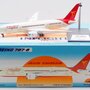 inflight-200-if788ai1124-boeing-787-8-dreamliner-air-india-vt-anq-xff-202837_10