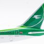 inflight-200-if788ia0823-boeing-787-8-dreamliner-iraqi-airways-yi-atc-xee-198296_13