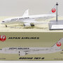 b-models-b-788-846-boeing-787-8-dreamliner-jal-japan-air-lines-ja846j-x75-212469_10
