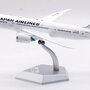 sq-wings-l2025-boeing-787-8-dreamliner-jal-japan-airlines-ja844j-xad-211053_8