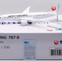 sq-wings-l2025-boeing-787-8-dreamliner-jal-japan-airlines-ja844j-xda-211053_11