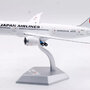 sq-wings-l2025-boeing-787-8-dreamliner-jal-japan-airlines-ja844j-xdd-211053_1