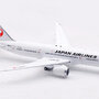 sq-wings-l2027-boeing-787-8-dreamliner-jal-japan-airlines-ja825j-x27-213400_11 sq-wings-l2027-boeing-787-8-dreamliner-jal-japan-airlines-ja825j-x27-213400_11