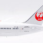 sq-wings-l2027-boeing-787-8-dreamliner-jal-japan-airlines-ja825j-x63-213400_8