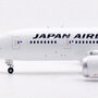 sq-wings-l2027-boeing-787-8-dreamliner-jal-japan-airlines-ja825j-x82-213400_3