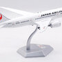 sq-wings-l2027-boeing-787-8-dreamliner-jal-japan-airlines-ja825j-x8c-213400_6