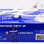 sq-wings-l2027-boeing-787-8-dreamliner-jal-japan-airlines-ja825j-xf5-213400_9
