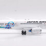 sq-wings-l2024-boeing-787-8-dreamliner-jal-japan-airlines-doraemon-jet-ja837j-x07-211262_5