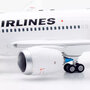 sq-wings-l2024-boeing-787-8-dreamliner-jal-japan-airlines-doraemon-jet-ja837j-x54-211262_17