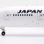 sq-wings-l2024-boeing-787-8-dreamliner-jal-japan-airlines-doraemon-jet-ja837j-xc2-211262_16