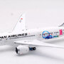 sq-wings-l2024-boeing-787-8-dreamliner-jal-japan-airlines-doraemon-jet-ja837j-xcd-211262_0 (1)