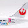 sq-wings-l2024-boeing-787-8-dreamliner-jal-japan-airlines-doraemon-jet-ja837j-xd8-211262_9