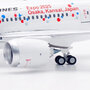 inflight-200-b-788-823-boeing-787-8-dreamliner-jal-japan-airlines-expo-2025-osaka-kansai-japan-ja823j-x2e-211296_9