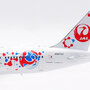 inflight-200-b-788-823-boeing-787-8-dreamliner-jal-japan-airlines-expo-2025-osaka-kansai-japan-ja823j-xbb-211296_10