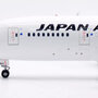 sq-wings-l2029-boeing-787-8-dreamliner-jal-japan-airlines-spirit-of-victory-ja841j-x3c-211055_15