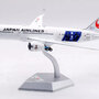 sq-wings-l2029-boeing-787-8-dreamliner-jal-japan-airlines-spirit-of-victory-ja841j-x68-211055_3