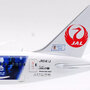 sq-wings-l2029-boeing-787-8-dreamliner-jal-japan-airlines-spirit-of-victory-ja841j-x71-211055_11