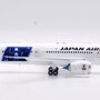 sq-wings-l2029-boeing-787-8-dreamliner-jal-japan-airlines-spirit-of-victory-ja841j-x9f-211055_4
