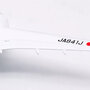 sq-wings-l2029-boeing-787-8-dreamliner-jal-japan-airlines-spirit-of-victory-ja841j-xb1-211055_14