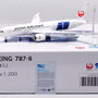 sq-wings-l2029-boeing-787-8-dreamliner-jal-japan-airlines-spirit-of-victory-ja841j-xc7-211055_12