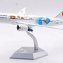sq-wings-l2026-boeing-787-8-dreamliner-jal-japan-airlines-studio-ghibli-ja828j-x65-211054_2