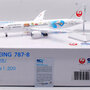sq-wings-l2026-boeing-787-8-dreamliner-jal-japan-airlines-studio-ghibli-ja828j-xe2-211054_12