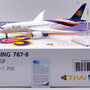 sq-wings-l2031-boeing-787-8-dreamliner-thai-airways-hs-tqf-x67-211844_7