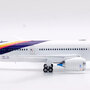sq-wings-l2031-boeing-787-8-dreamliner-thai-airways-hs-tqf-x82-211844_15