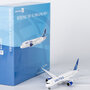 ng-models-59032-boeing-787-8-dreamliner-united-airlines-n45905-x1f-211758_6